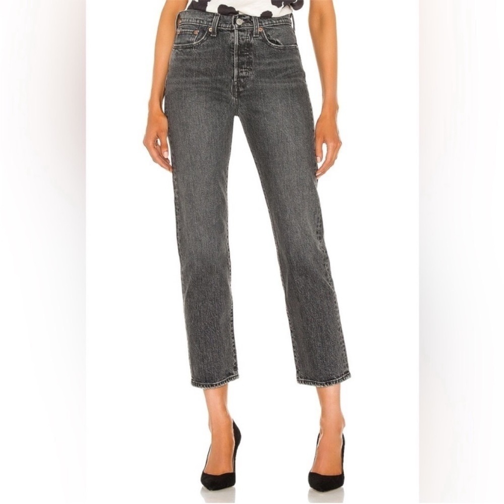 Levi’s Wedgie Straight Jeans